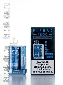 ELFBAR TE 5000 blue razz ice (чернично малиновый лед)