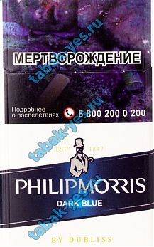 Philipp Morris dark blue